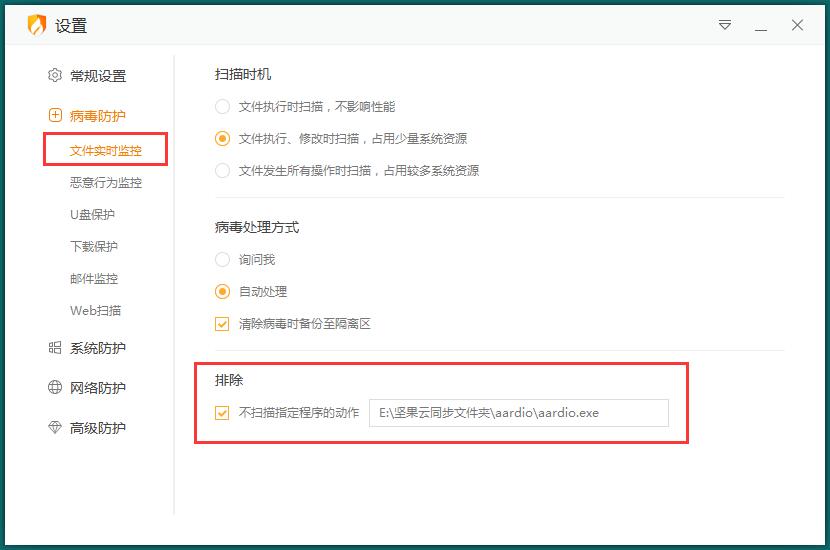 图片名称